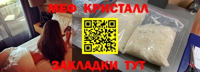 марки lsd Свободный