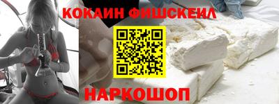 apvp Севастополь