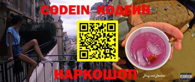 apvp Севастополь