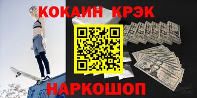 марки lsd Свободный