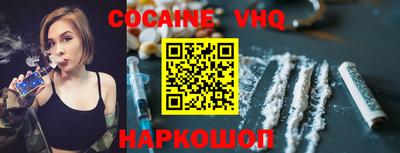 метамфетамин Северобайкальск