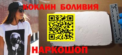 apvp Севастополь
