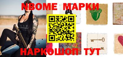 марки lsd Свободный