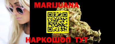 марки lsd Свободный