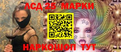 apvp Севастополь