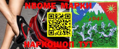 apvp Севастополь