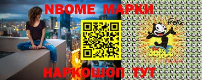 apvp Севастополь