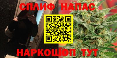 марки lsd Свободный