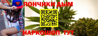 метамфетамин Северобайкальск