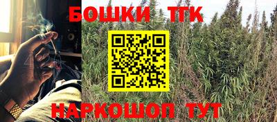 метамфетамин Северобайкальск