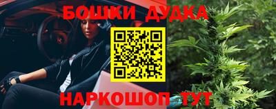 apvp Севастополь