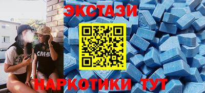 apvp Севастополь