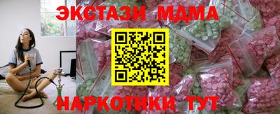 марки lsd Свободный