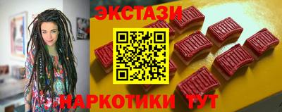марки lsd Свободный