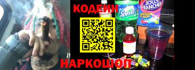 марки lsd Свободный