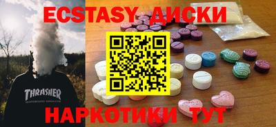 марки lsd Свободный