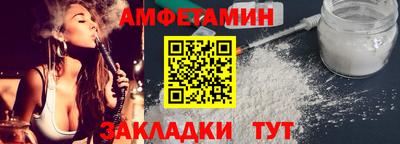 марки lsd Свободный