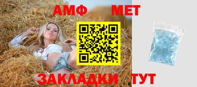 apvp Севастополь