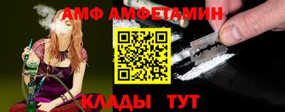 марки lsd Свободный