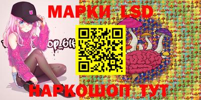метамфетамин Северобайкальск