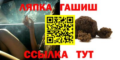 apvp Севастополь