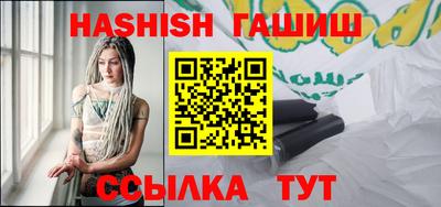 apvp Севастополь