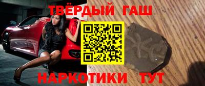 apvp Севастополь