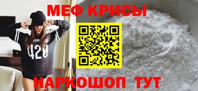 apvp Севастополь