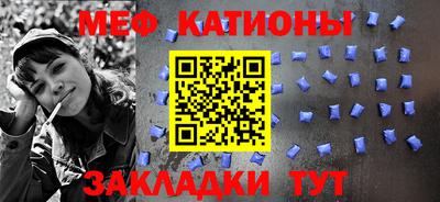 apvp Севастополь