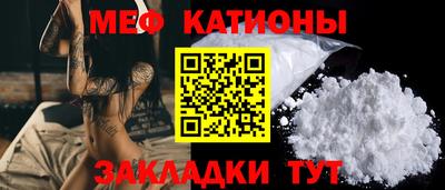 метамфетамин Северобайкальск