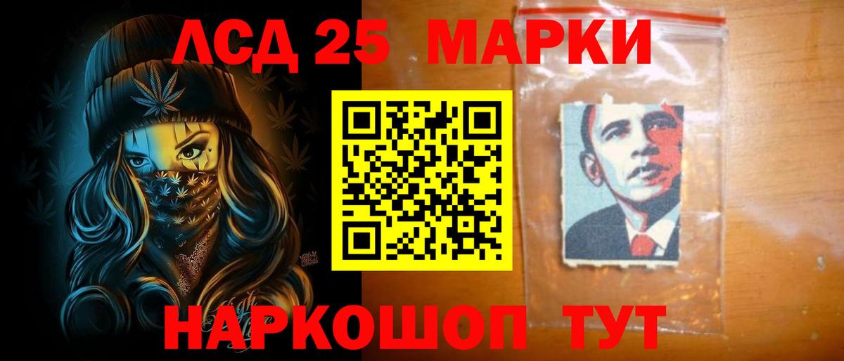 LSD-25 экстази  Вход с VPN  LSD-25 экстази ecstasy  Печора  Лсд 25 экстази ecstasy 